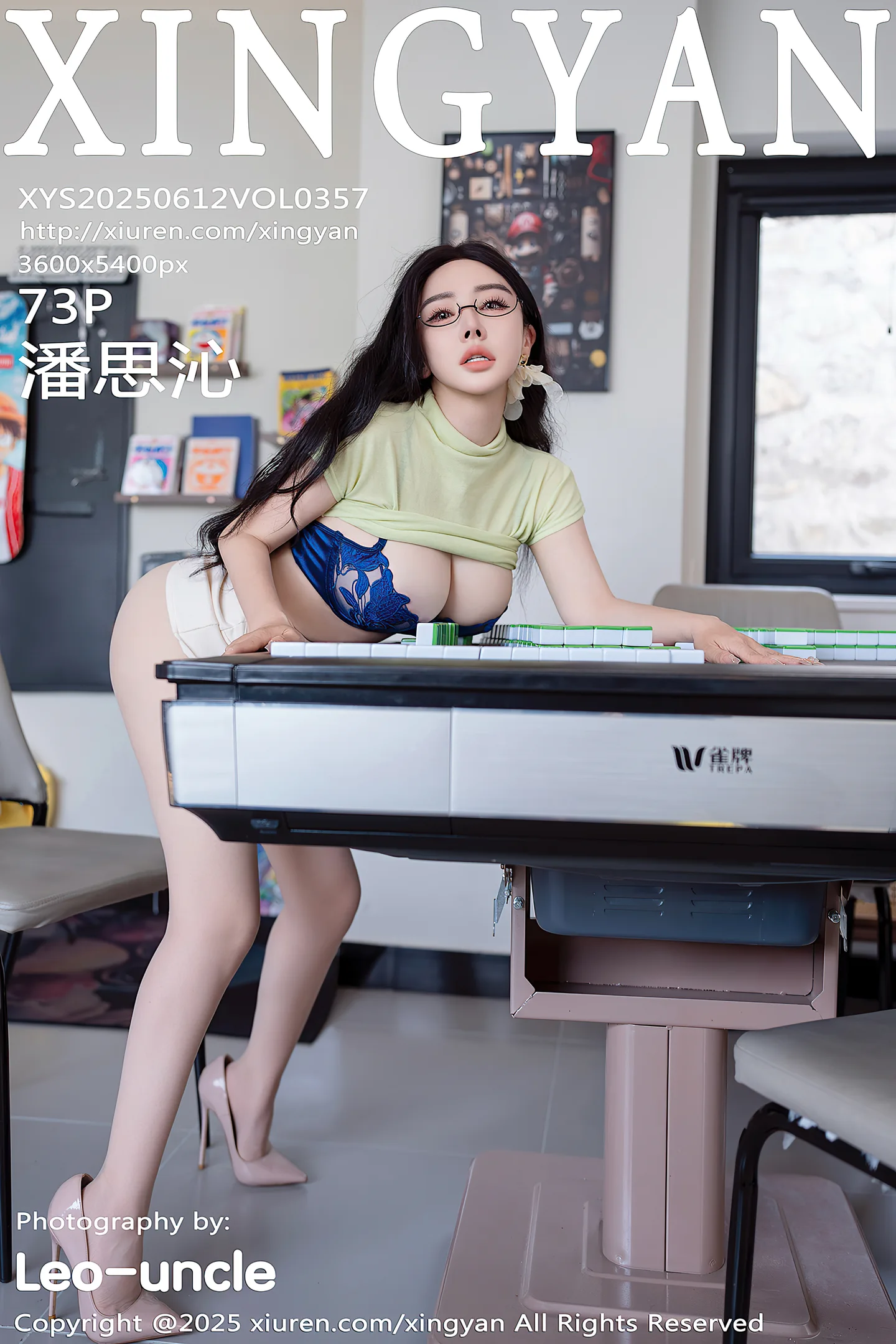 [XINGYAN星颜社]VOL.357_模特潘思沁浅绿T恤露蓝色内衣配超薄肉丝秀巨乳肥臀诱惑写真73P-秀人网 - XiuRen.Pro